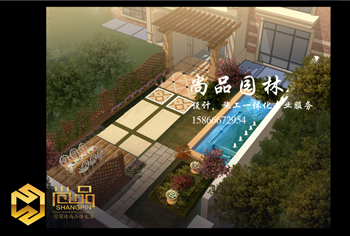 公司案例：奧龍觀邸別墅庭院設計施工