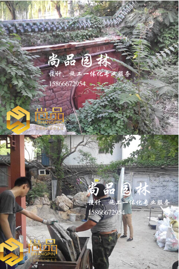 公司案例：濟南環(huán)城公園改造工程