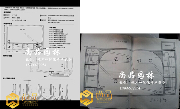 錦鯉魚池設(shè)計施工專家：尚品園林
