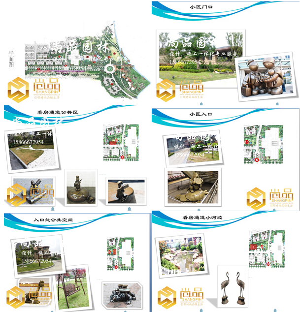 賀：公司成功簽約中建長(zhǎng)清湖全部雕塑工程
