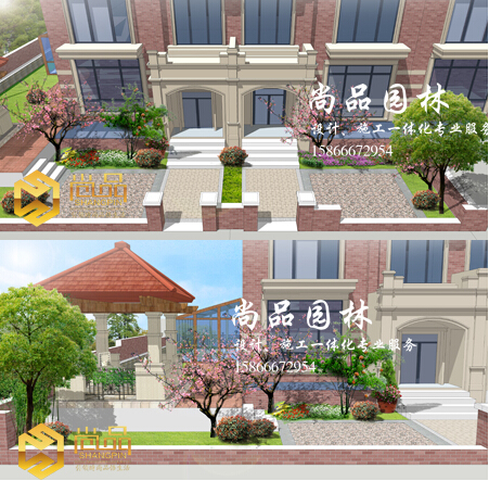 賀|：公司成功簽約中海鉑宮別墅庭院施工項目